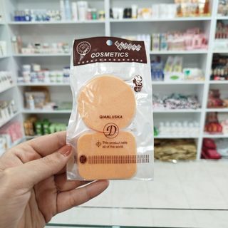 پد آرایشی دو تیکه