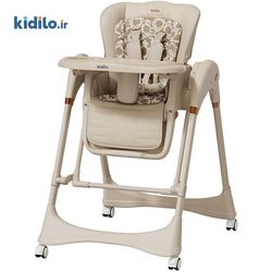 صندلی غذا تابشو کیدیلو مدل Kidilo 8200 - کرم