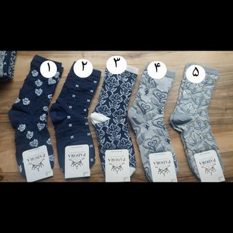 ساقدار گل برجسته