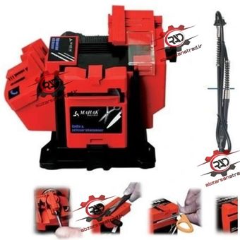 تیز کن چند کاره محک (تیزکن چاقو قیچی مته مغار) MFS-13
