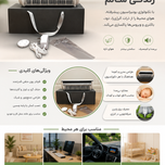 مینی کولر شارژی برند Edon  مدل E868 با ریموت ومه پاش با ریموت کنترل