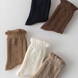 ساقدار لب چین برجسته