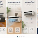 مینی کولر شارژی برند Edon  مدل E868 با ریموت ومه پاش با ریموت کنترل