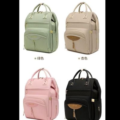 کوله مادر/ ساکلوازم نوزادی عمده اسپرت /کوله پشتی عمده جلو چرم/تایوانی