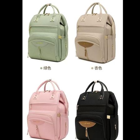 کوله مادر/ ساکلوازم نوزادی عمده اسپرت /کوله پشتی عمده جلو چرم/تایوانی