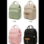 کوله مادر/ ساکلوازم نوزادی عمده اسپرت /کوله پشتی عمده جلو چرم/تایوانی