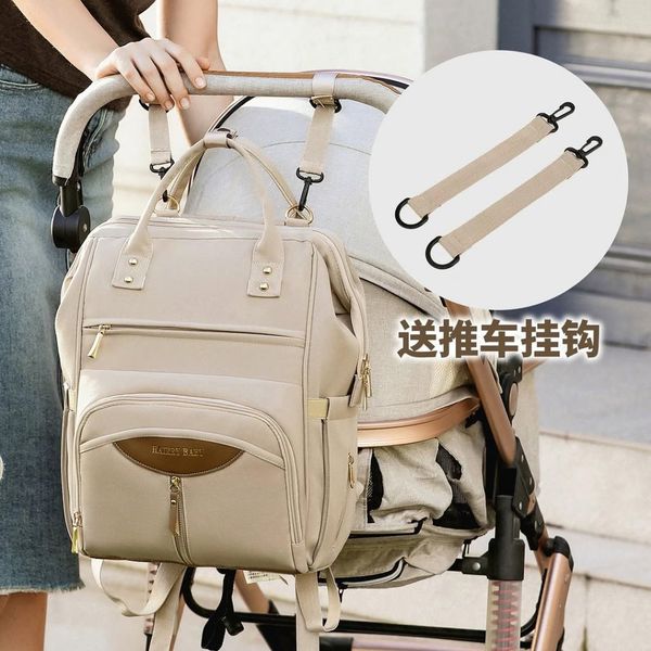 کوله مادر/ ساکلوازم نوزادی عمده اسپرت /کوله پشتی عمده جلو چرم/تایوانی