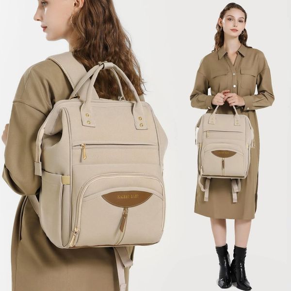 کوله مادر/ ساکلوازم نوزادی عمده اسپرت /کوله پشتی عمده جلو چرم/تایوانی