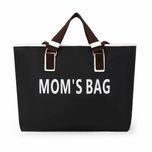 ساکلوازم نوزادی عمده مامی بگ مدل سایز بزرگ خارجی