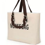 ساکلوازم نوزادی عمده مامی بگ مدل سایز بزرگ خارجی