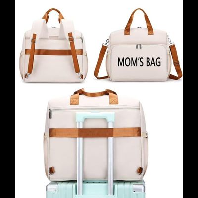 ساکلوازم نوزادی عمده مامی بگ مدل دوکاره خارجی