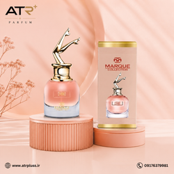عطر ادکلن زنانه مارکویی کالکشن کد 148 | مشابه ژان پل گوتیه اسکندل 25ml