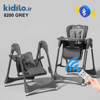 صندلی غذا تابشو کیدیلو مدل‬ ‫Kidilo 8200 - طوسی