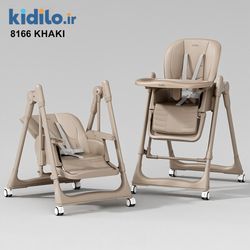 صندلی غذا تابشو دستی کیدیلو 8166 - کرم