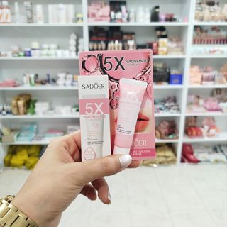 ماسک لب 5Xنیاسینامید سادور