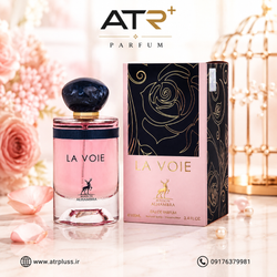 عطر ادکلن الحمبرا جورجیو آرمانی مای وی 100 میل | Alhambra La Voie