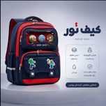 کوله پشتی پسرانه نور طبی