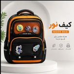 کوله پشتی پسرانه نور طبی