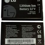باتری الجی 430a / 531a lg kp100/kg280