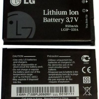 باتری الجی 430a / 531a lg kp100/kg280