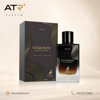 عطر ادکلن مردانه جیوانچی جنتلمن ادو پرفیوم ریزرو پرایو الحمبرا (Maison Alhambra Exquisite Prive) 100ml