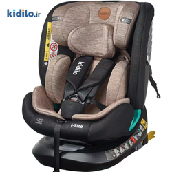 صندلی ماشین 360 درجه G509 - کرم