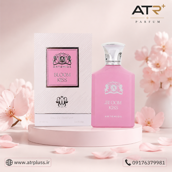 عطر ادکلن آرتمیوس بلوم کیس 100 میل (مشابه کریدفراگریا | Artemios Bloom Kiss EDP