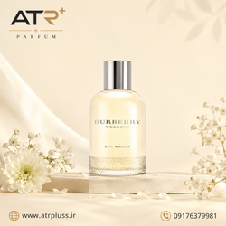 عطر ادکلن باربری ویکند زنانه 100 میل | Burberry Weekend