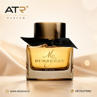 عطر ادکلن باربری مای باربری بلک 90 میل | Burberry My Burberry Black