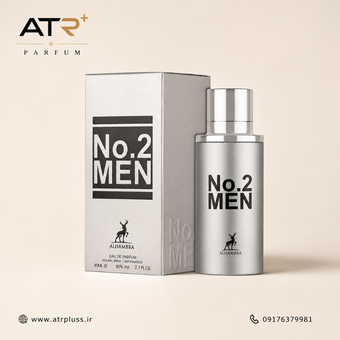 عطر الحمبرا نامبر 2 مردانه (مشابه 212 مردانه)| Alhambra No.2 Men 80ml