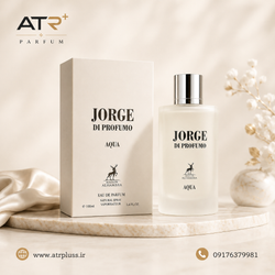 عطر ادکلن الحمبرا جرج دی آکوا 100 میل | Alhambra Jorge Di Aqua