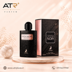 عطر ادکلن الحمبرا اوپرا نویر 100 میل | Alhambra Opera Noir