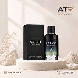 عطر ادکلن مردانه الحمبرا سالوو (مشابه ساواج ادوپرفیوم) | Maison Alhambra Salvo EDP 100ml