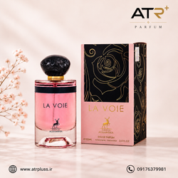 عطر ادکلن الحمبرا لاوی (مشابه جورجیو آرمانی مای وی)| Alhambra La Voie