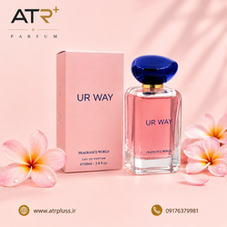 عطر ادکلن فراگرنس ورد یور وی  (مشابه جورجیو آرمانی مای وی) | |UR WAY Eau de Parfum