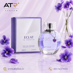 عطر ادکلن زنانه اکلت لا ویولت فراگرنس ورد 100 میل | Fragrance World Eclat La Violette