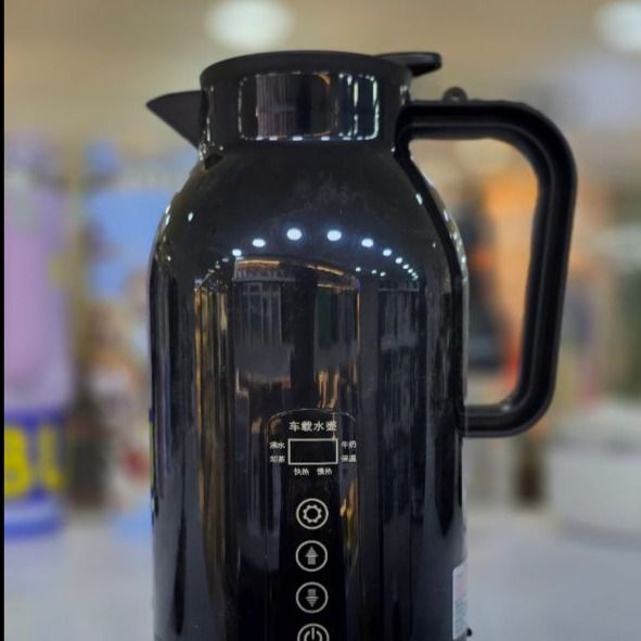 فلاسک فندکی ماشین مدل Rc-1300a
