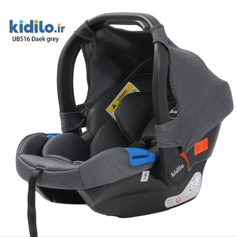 کریر کیدیلو UB516 - طوسی
