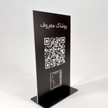 استند کیو آرکد رو میزی فروشگاهی مدل st108