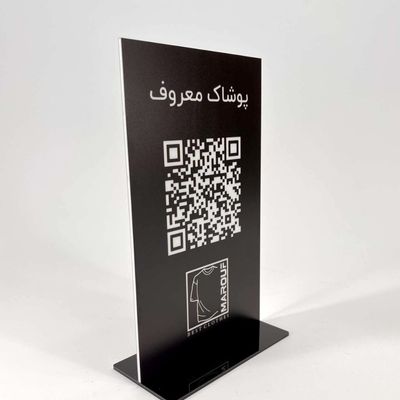 استند کیو آرکد رو میزی فروشگاهی مدل st108