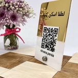 استند کیو آرکد سفید طلایی مدل st109