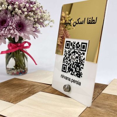 استند کیو آرکد سفید طلایی مدل st109