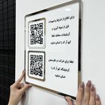تابلو اطلاع رسانی پلکسی مدل st114