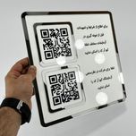 تابلو اطلاع رسانی پلکسی مدل st114