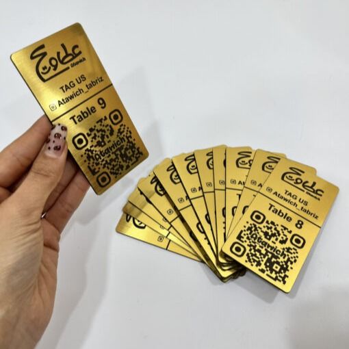 استند کیو آرکد مدل st129