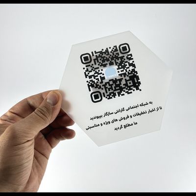 استند کیو آرکد طرح اطلاع رسانی مدل st131
