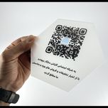 استند کیو آرکد طرح اطلاع رسانی مدل st131
