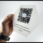 استند کیو آرکد طرح اطلاع رسانی مدل st131