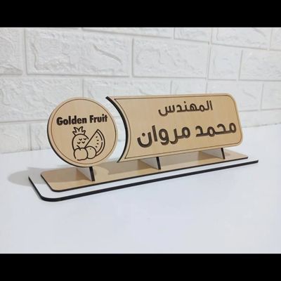 استند اسم رو میزی اداری مدل sm100
