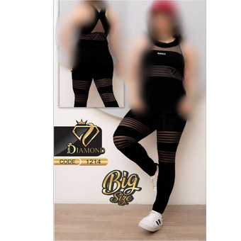 ست  ورزشی سایز بزرگ